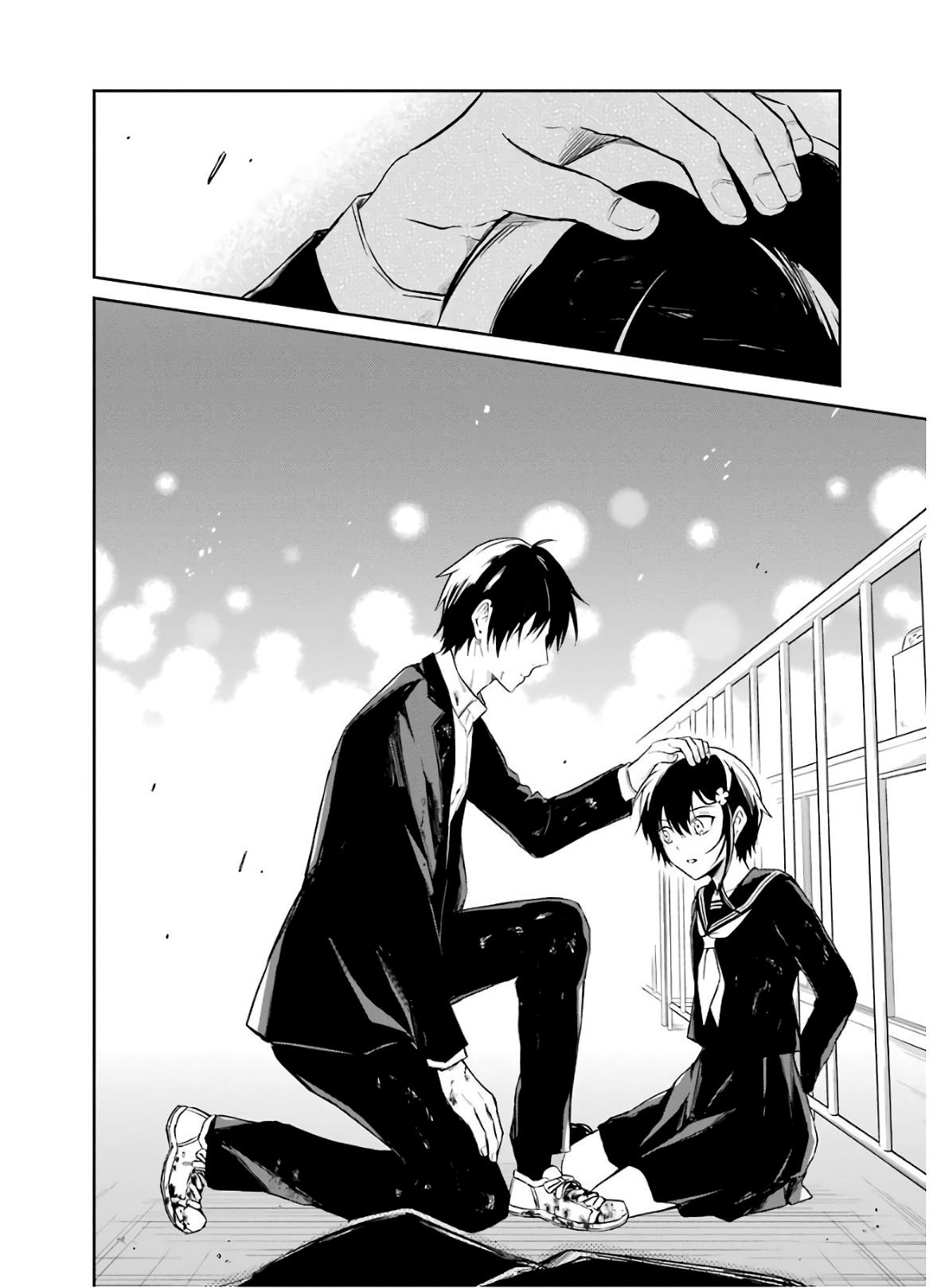 Манга Осторожно: учитель-убийца! - Глава 9 Страница 34