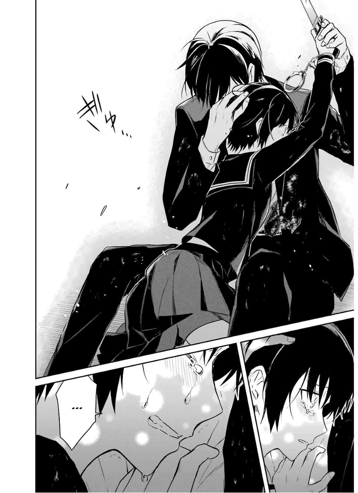 Манга Осторожно: учитель-убийца! - Глава 9 Страница 62