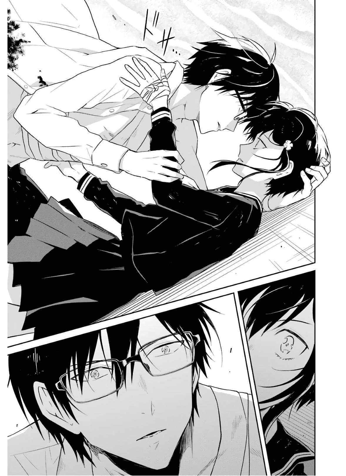 Манга Осторожно: учитель-убийца! - Глава 9 Страница 75