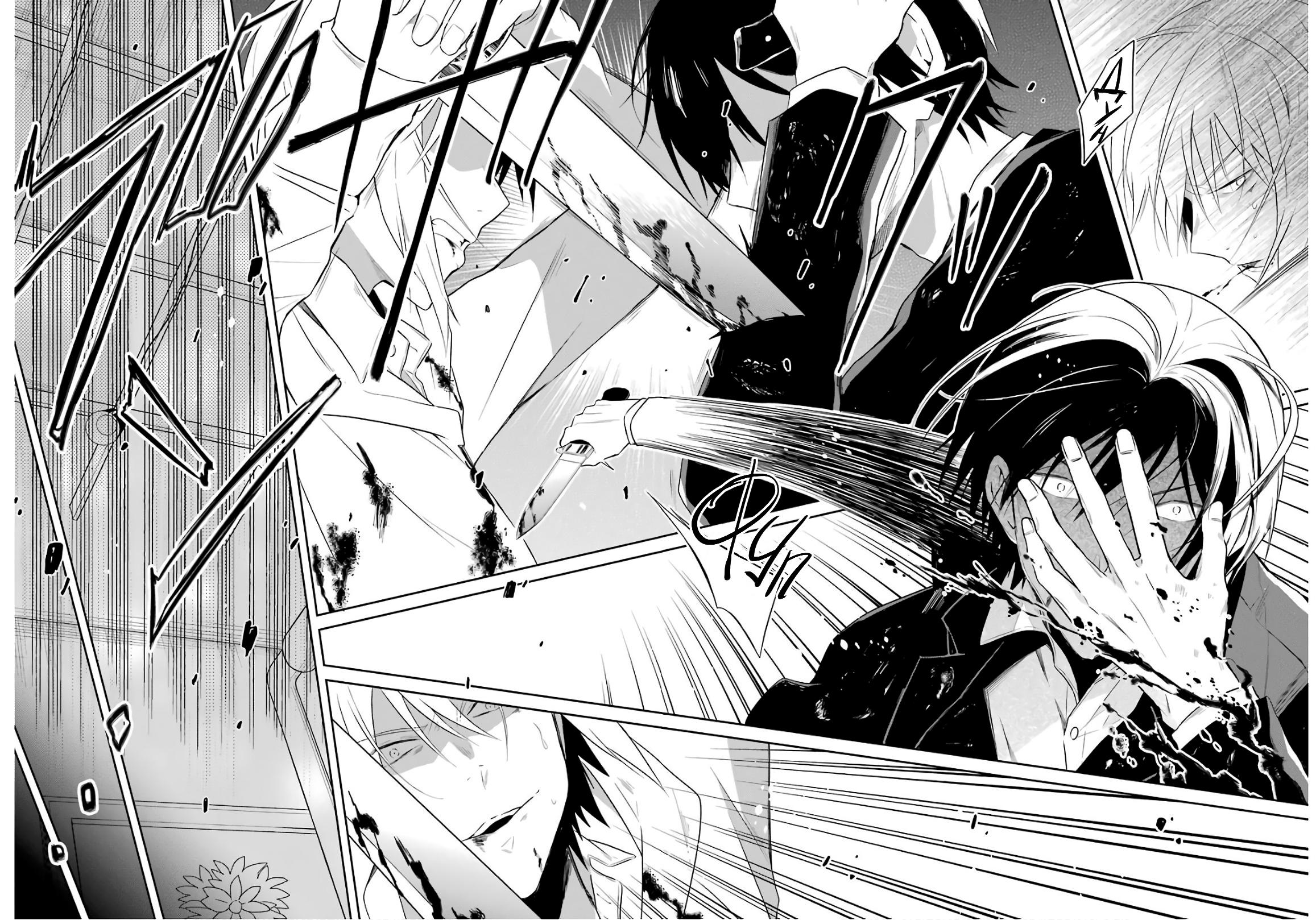 Манга Осторожно: учитель-убийца! - Глава 9 Страница 65