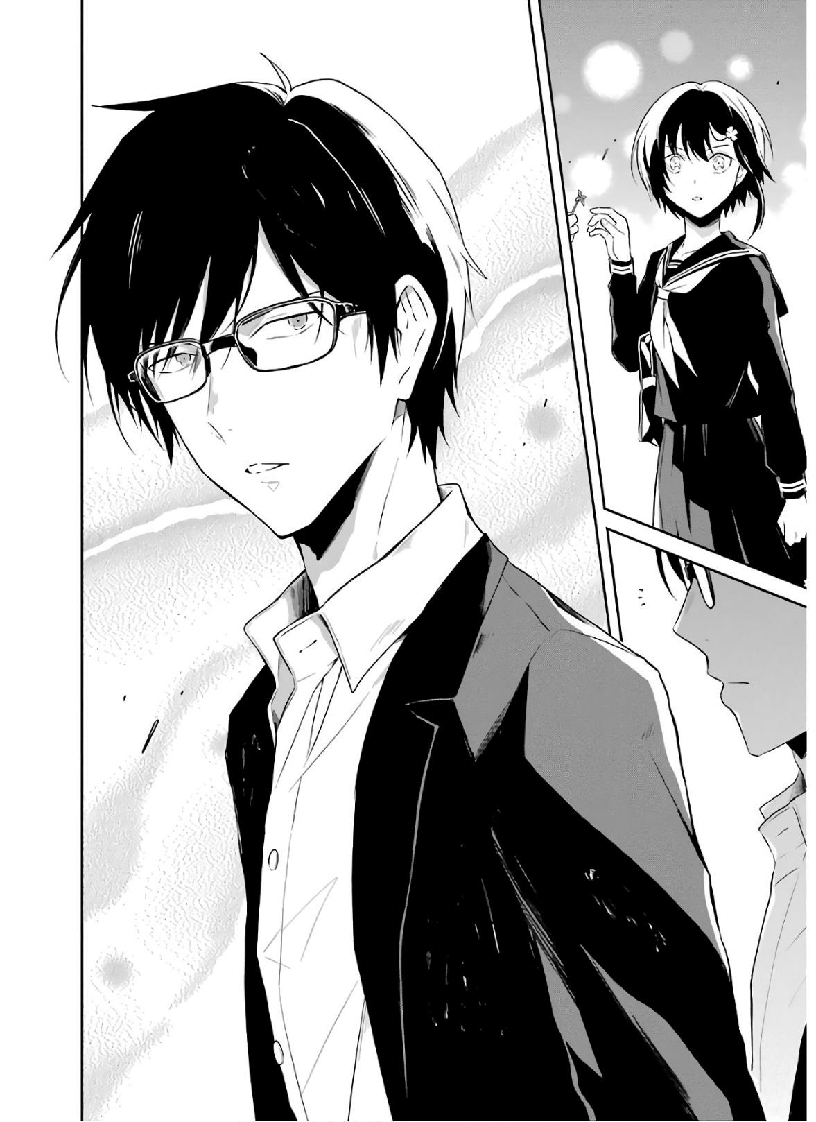 Манга Осторожно: учитель-убийца! - Глава 8.4 Страница 11