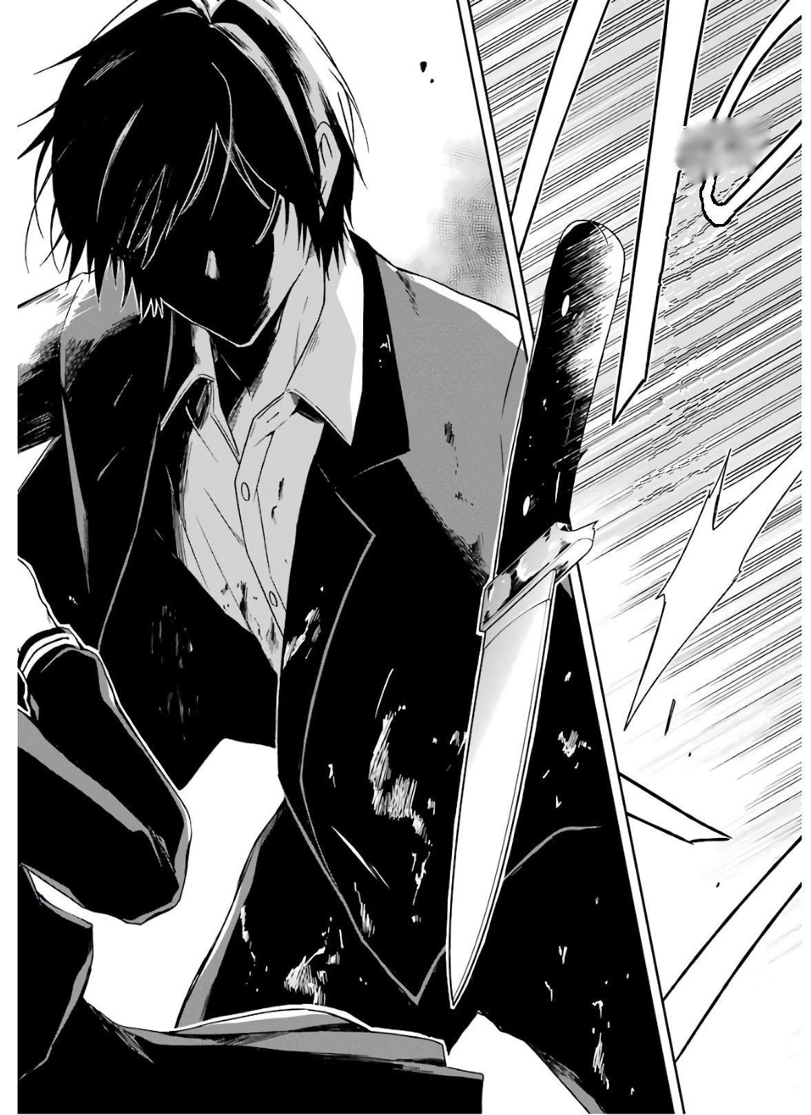 Манга Осторожно: учитель-убийца! - Глава 21 Страница 16