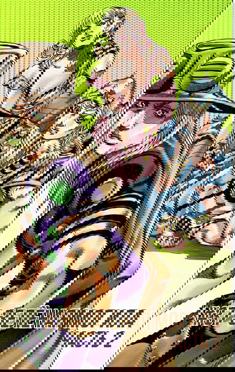 Манга Невероятные Приключения ДжоДжо Часть 7: Steel Ball Run (Цветная версия) - Глава 37 Страница 2