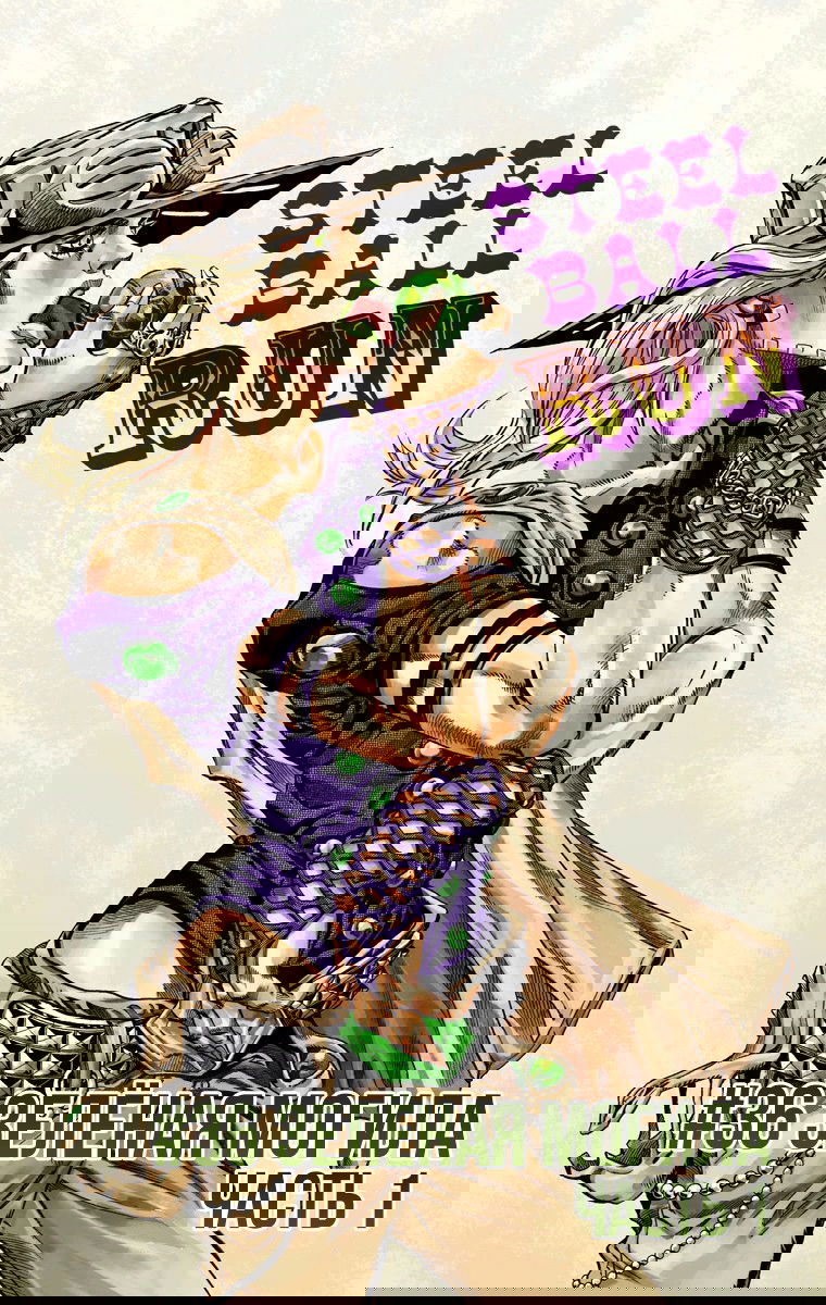 Манга Невероятные Приключения ДжоДжо Часть 7: Steel Ball Run (Цветная версия) - Глава 36 Страница 1