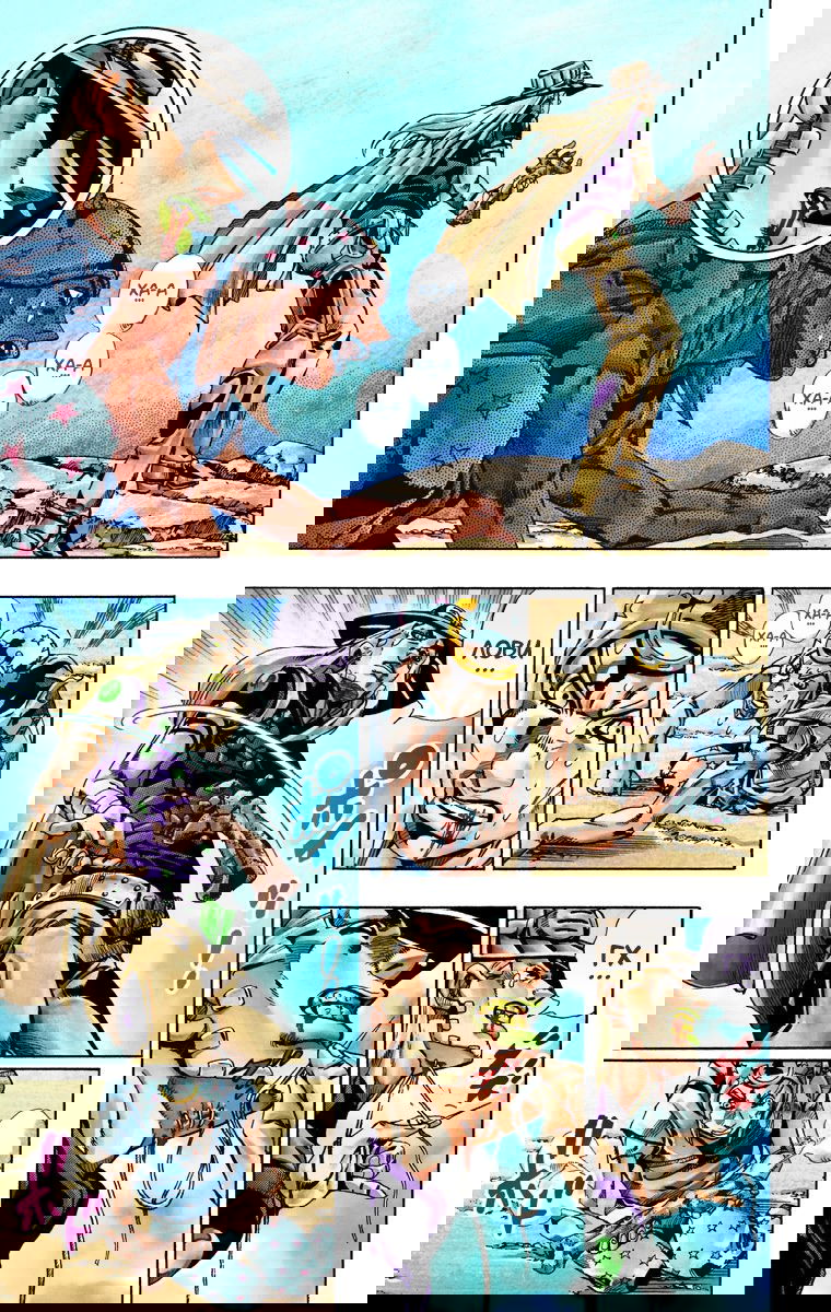 Манга Невероятные Приключения ДжоДжо Часть 7: Steel Ball Run (Цветная версия) - Глава 27 Страница 42