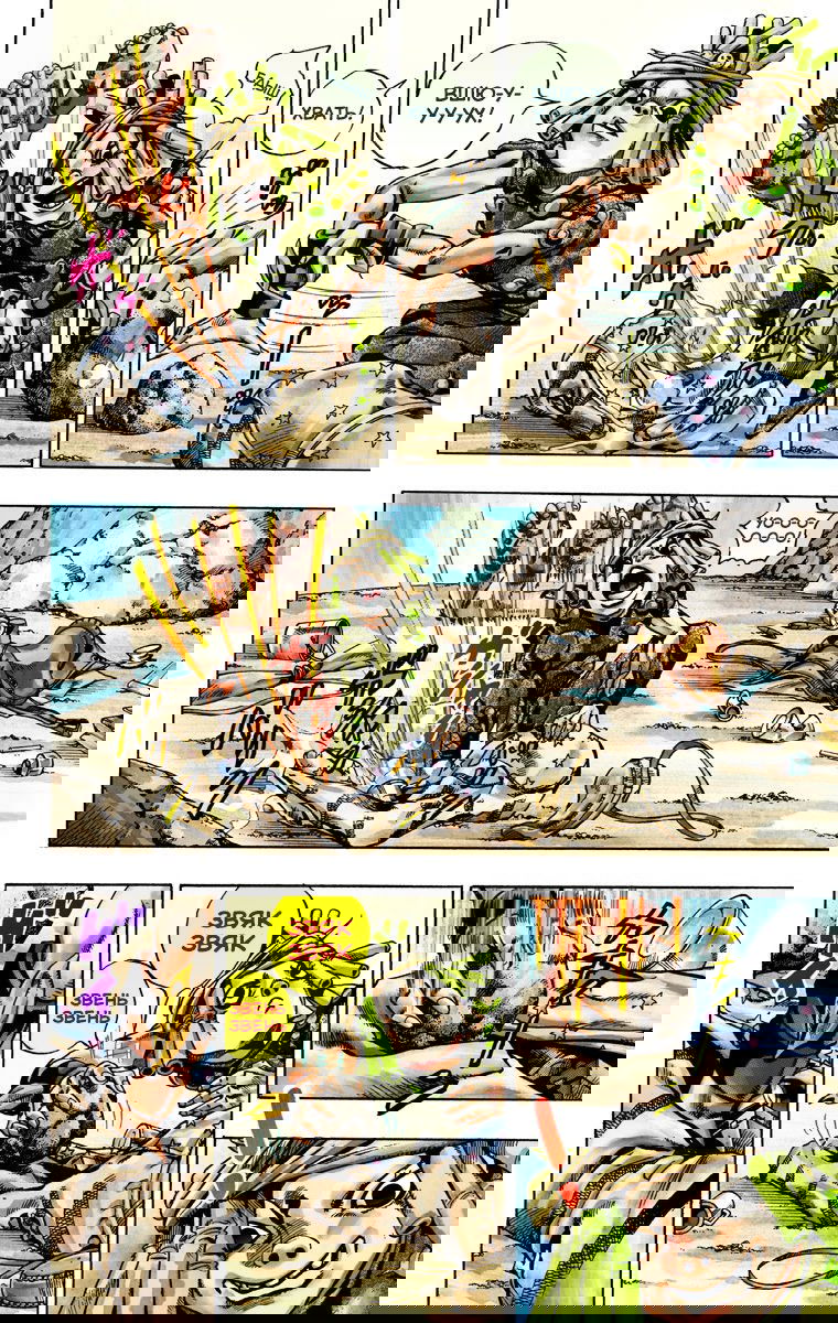 Манга Невероятные Приключения ДжоДжо Часть 7: Steel Ball Run (Цветная версия) - Глава 26 Страница 21