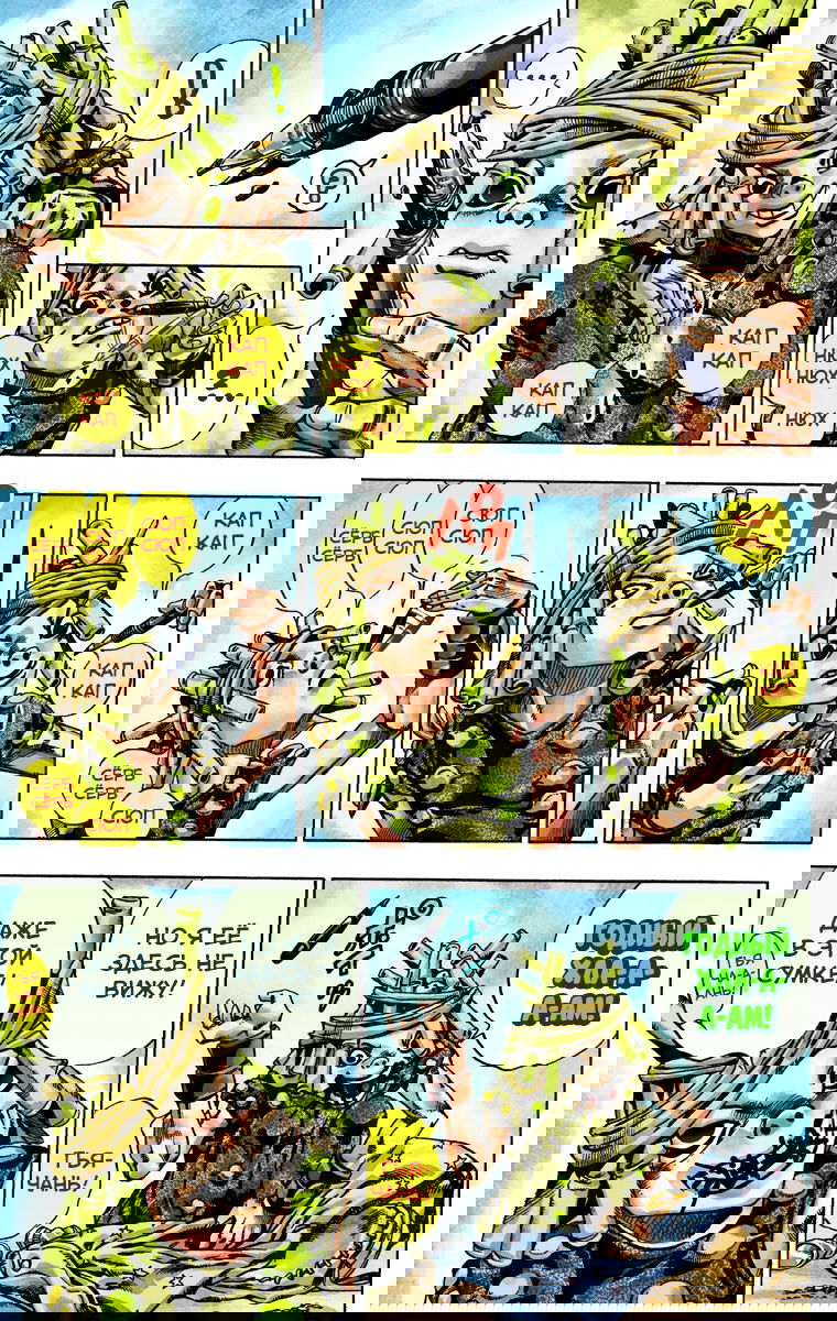 Манга Невероятные Приключения ДжоДжо Часть 7: Steel Ball Run (Цветная версия) - Глава 26 Страница 22