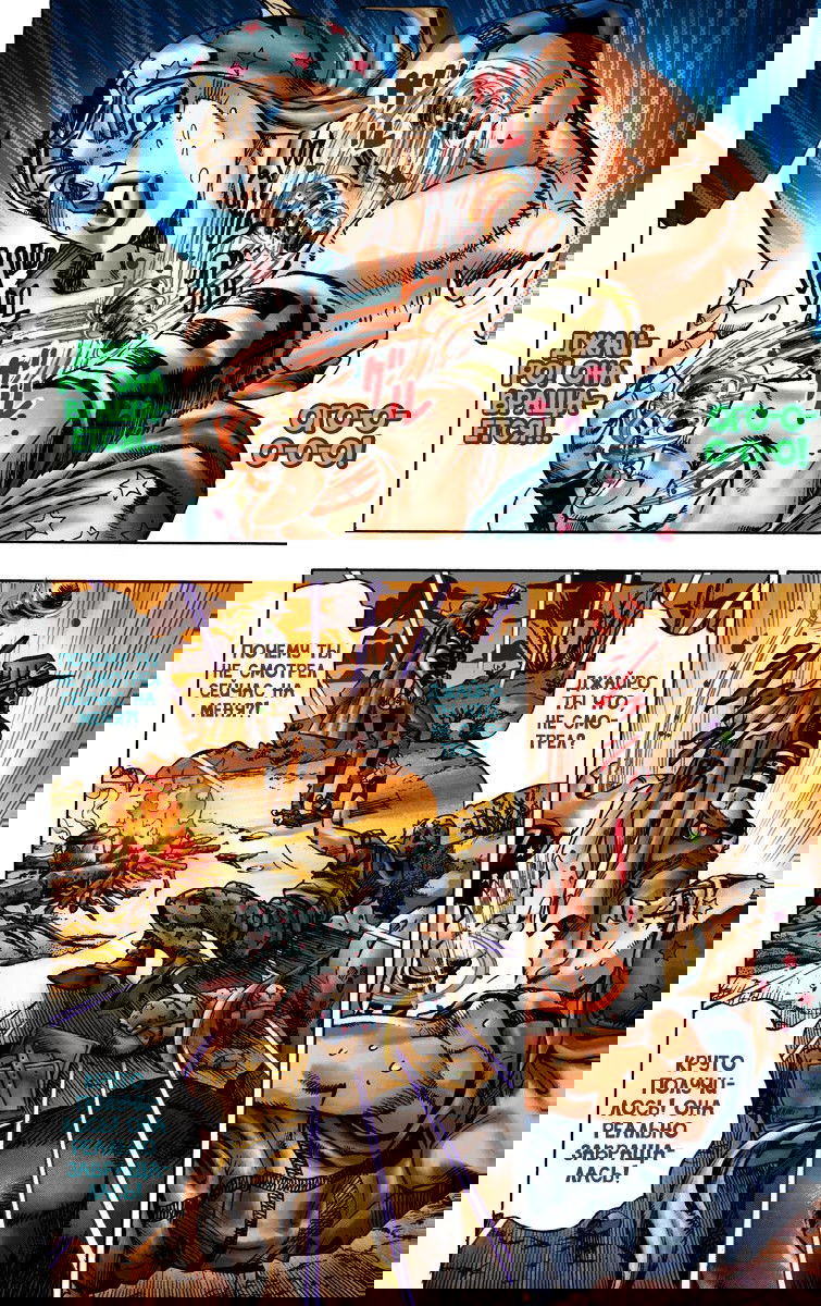 Манга Невероятные Приключения ДжоДжо Часть 7: Steel Ball Run (Цветная версия) - Глава 15 Страница 6