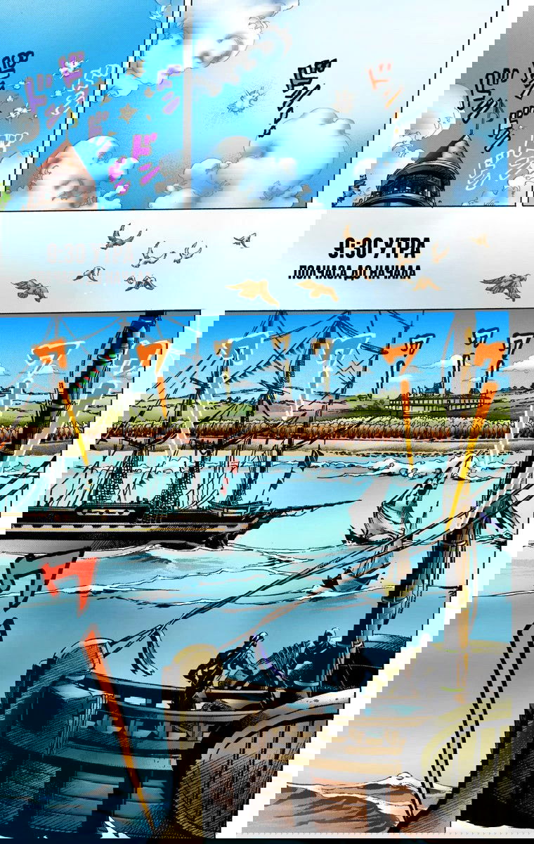 Манга Невероятные Приключения ДжоДжо Часть 7: Steel Ball Run (Цветная версия) - Глава 4 Страница 16