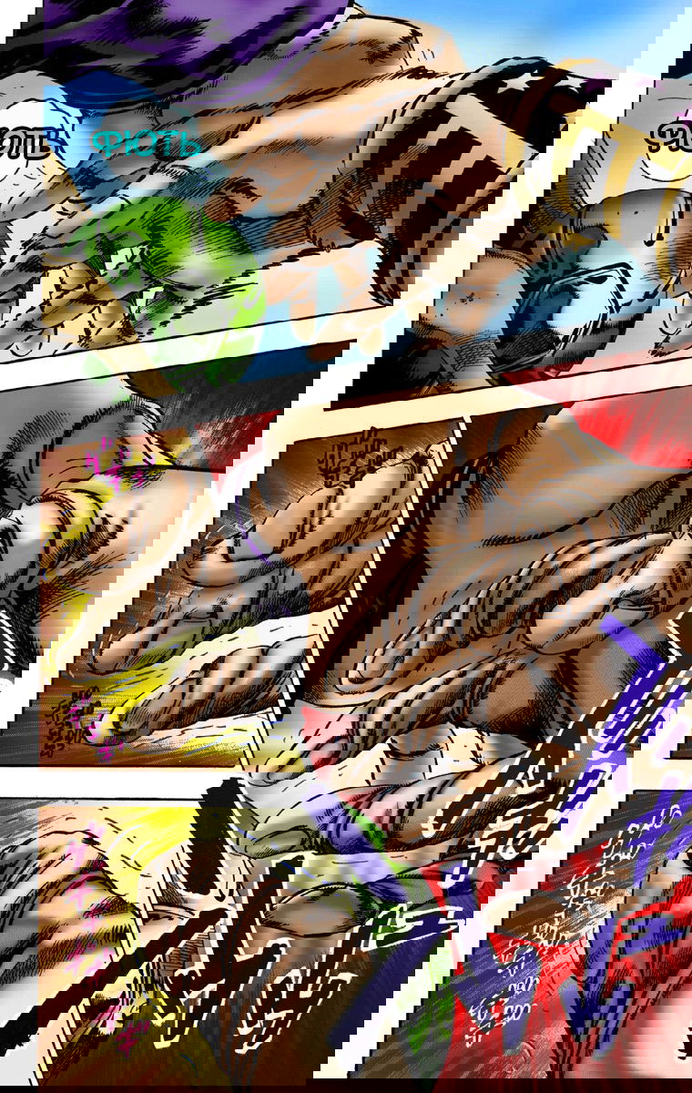 Манга Невероятные Приключения ДжоДжо Часть 7: Steel Ball Run (Цветная версия) - Глава 3 Страница 27