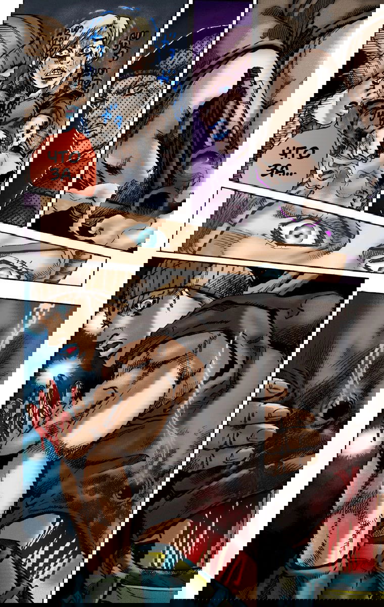 Манга Невероятные Приключения ДжоДжо Часть 7: Steel Ball Run (Цветная версия) - Глава 3 Страница 10