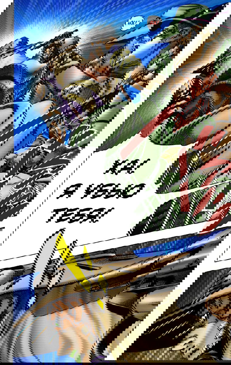 Манга Невероятные Приключения ДжоДжо Часть 7: Steel Ball Run (Цветная версия) - Глава 2 Страница 12