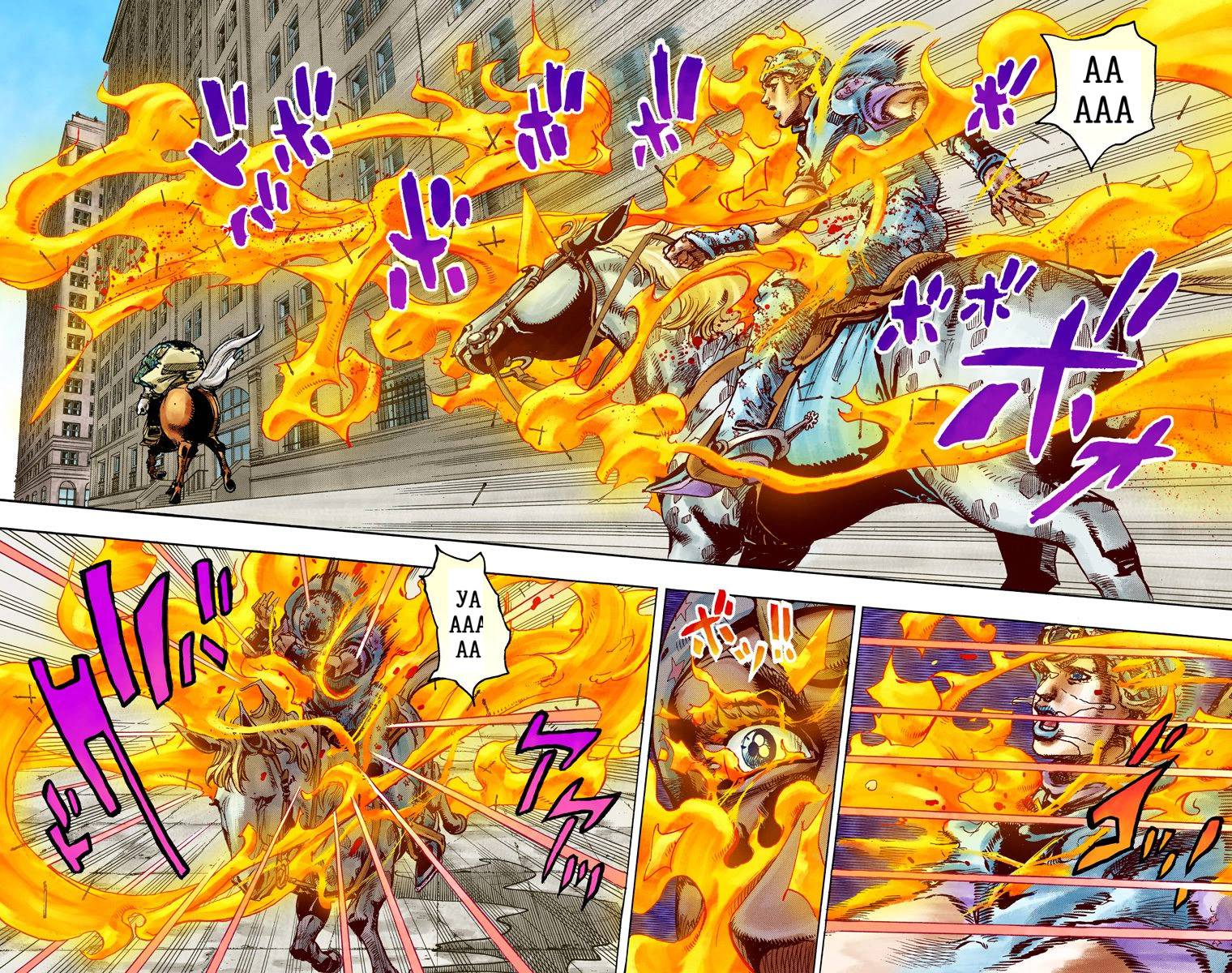 Манга Невероятные Приключения ДжоДжо Часть 7: Steel Ball Run (Цветная версия) - Глава 92 Страница 16