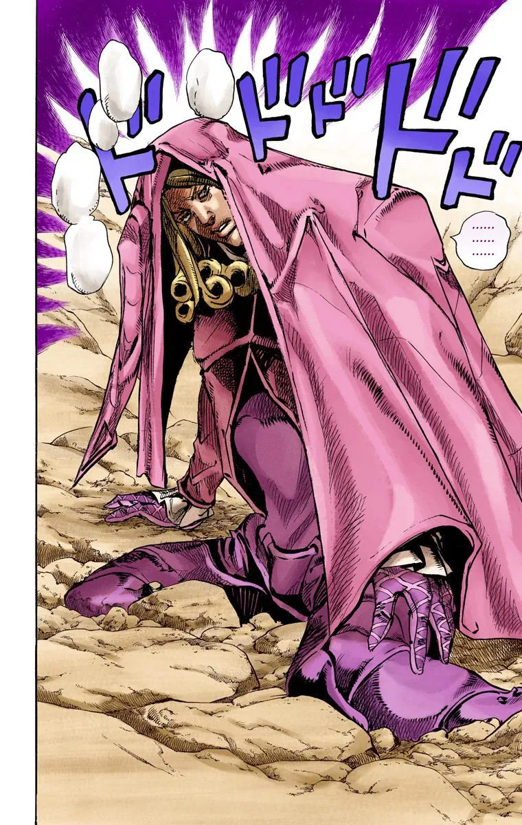 Манга Невероятные Приключения ДжоДжо Часть 7: Steel Ball Run (Цветная версия) - Глава 87 Страница 35