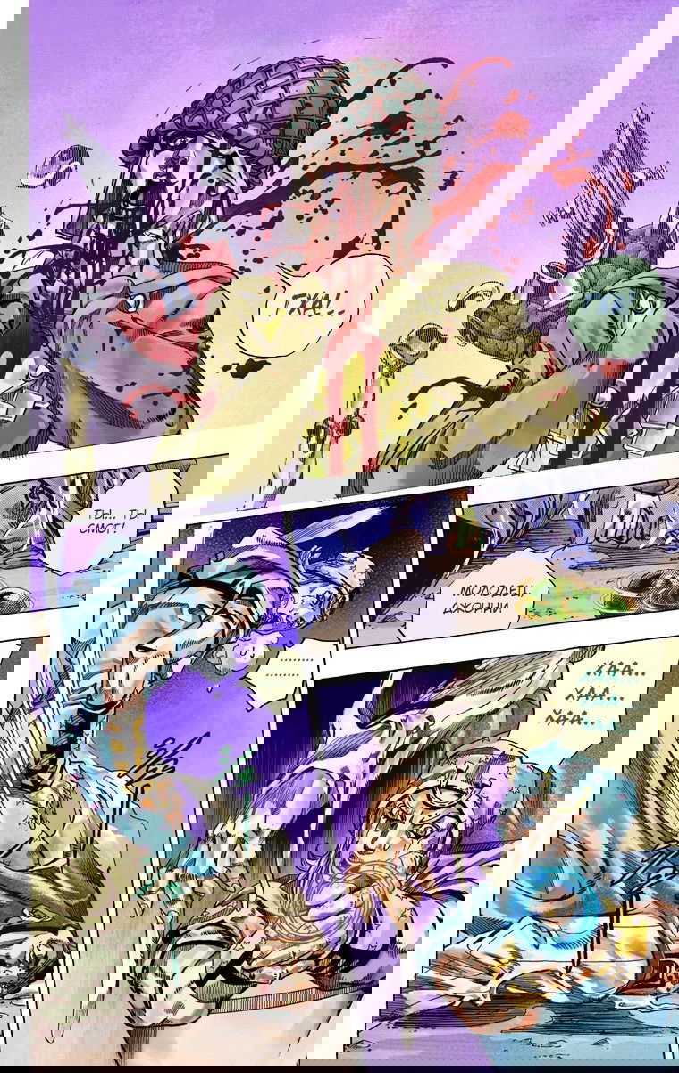 Манга Невероятные Приключения ДжоДжо Часть 7: Steel Ball Run (Цветная версия) - Глава 58 Страница 28