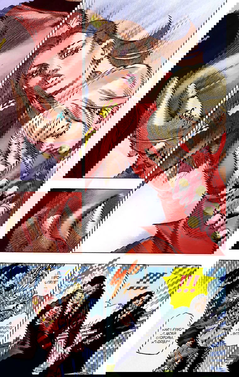 Манга Невероятные Приключения ДжоДжо Часть 7: Steel Ball Run (Цветная версия) - Глава 48 Страница 50