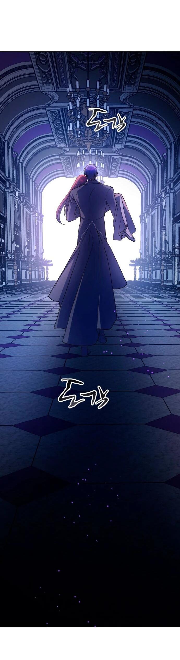Манга Я хочу стать тобой, пускай и всего на день - Глава 182 Страница 22
