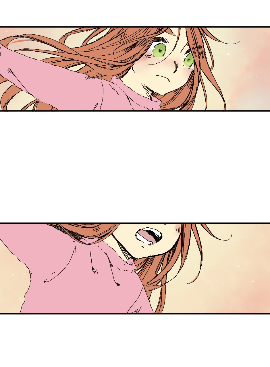 Манга Созвездие снов - Глава 69 Страница 8