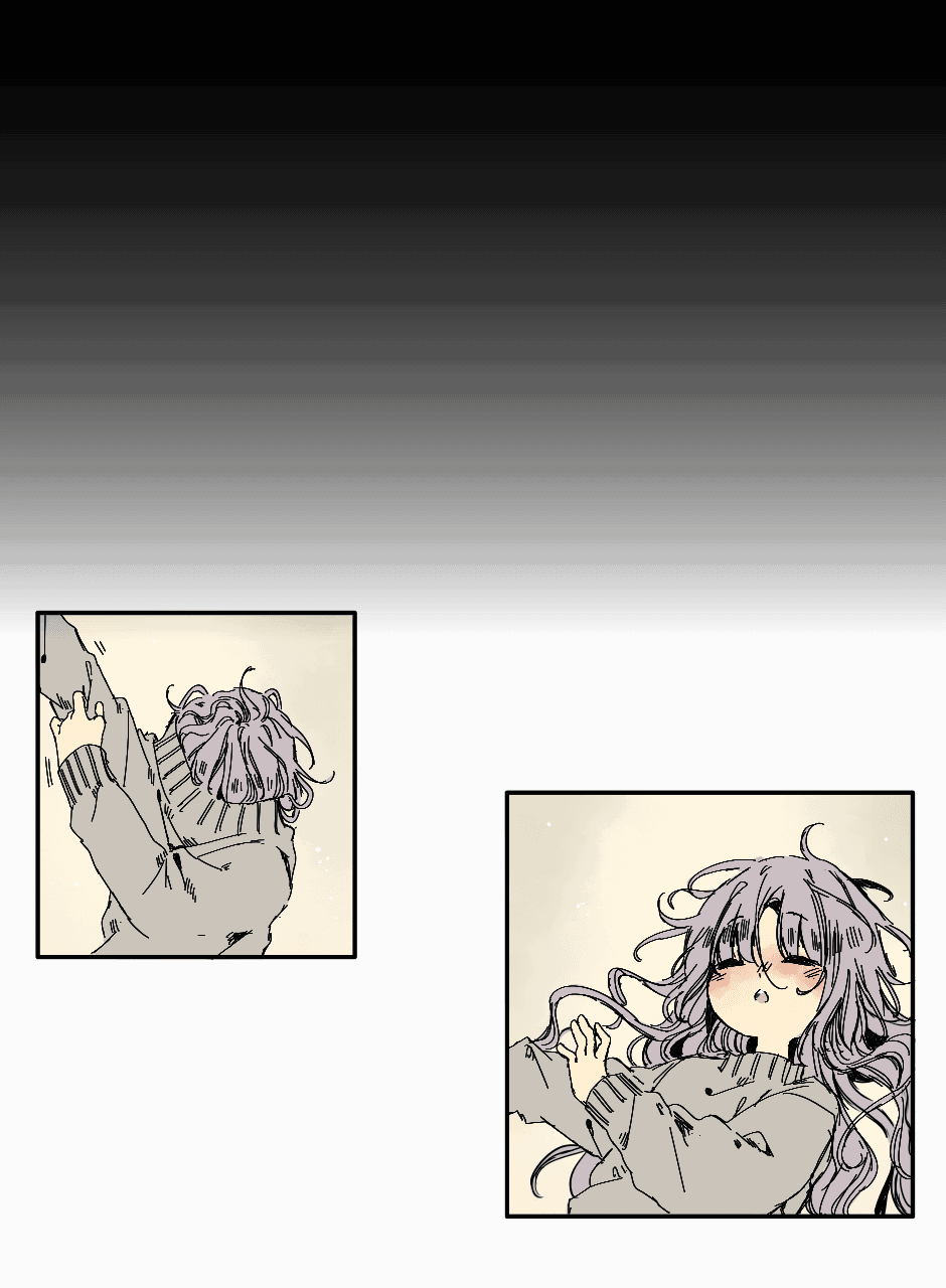 Манга Созвездие снов - Глава 68 Страница 6