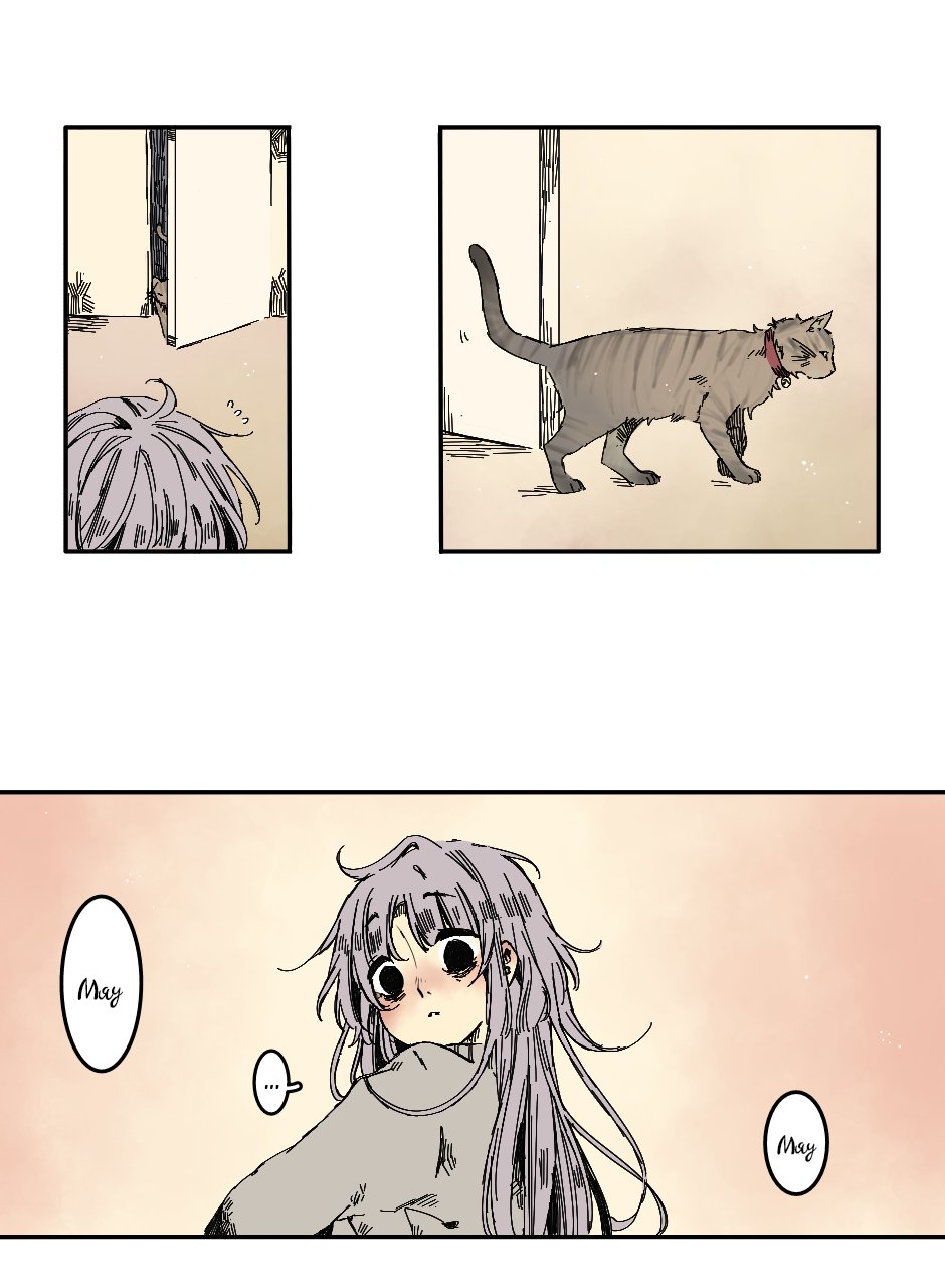 Манга Созвездие снов - Глава 68 Страница 8