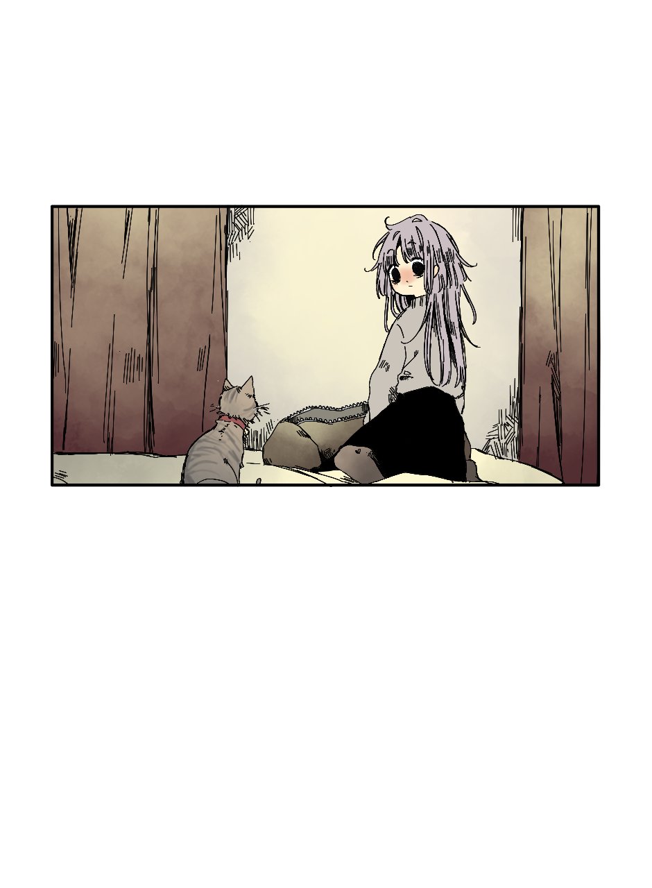 Манга Созвездие снов - Глава 68 Страница 9