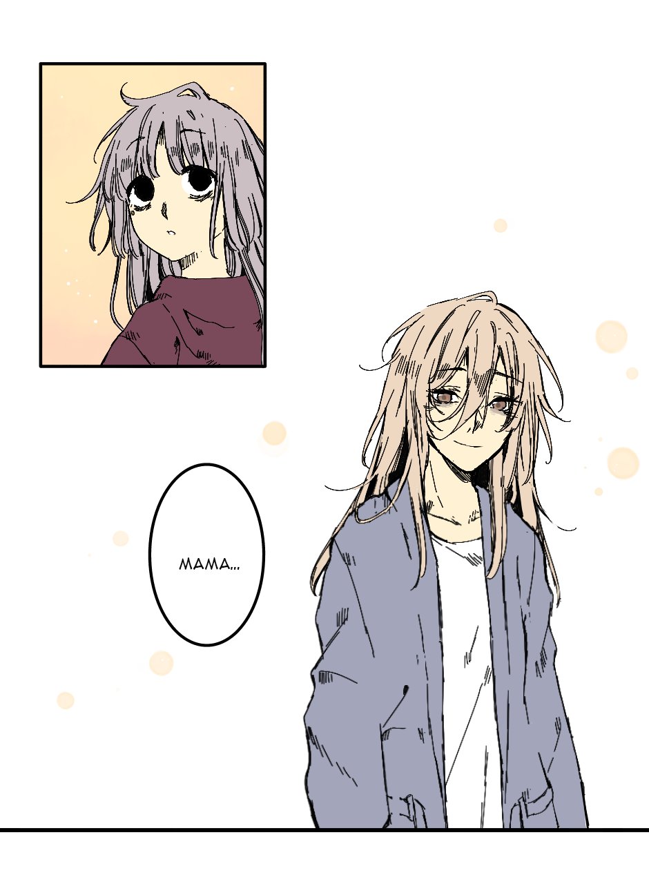 Манга Созвездие снов - Глава 67 Страница 2