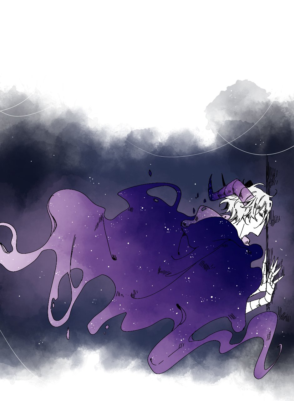 Манга Созвездие снов - Глава 67 Страница 13