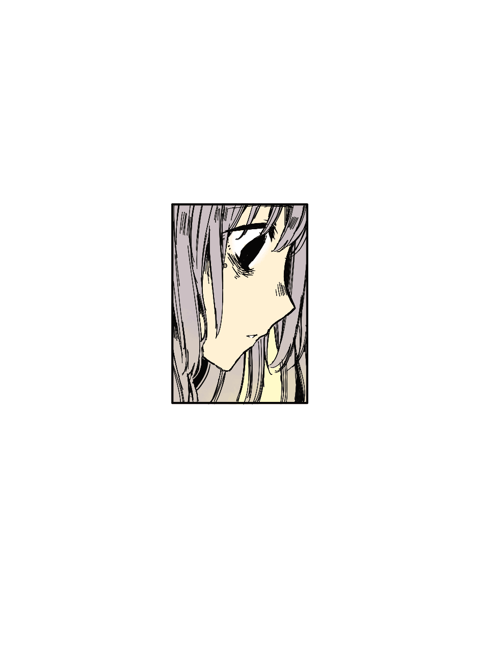 Манга Созвездие снов - Глава 67 Страница 8