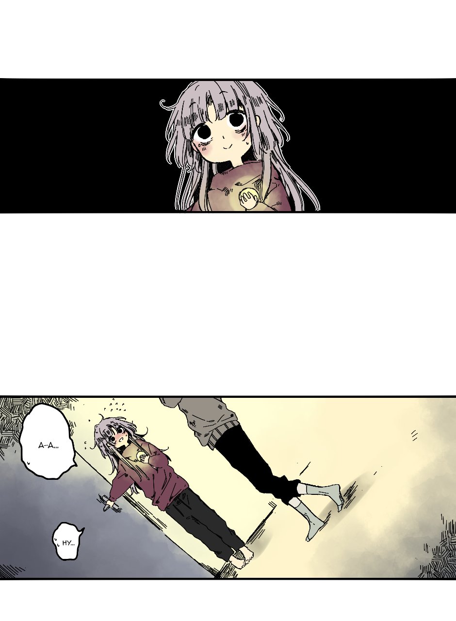 Манга Созвездие снов - Глава 66 Страница 5