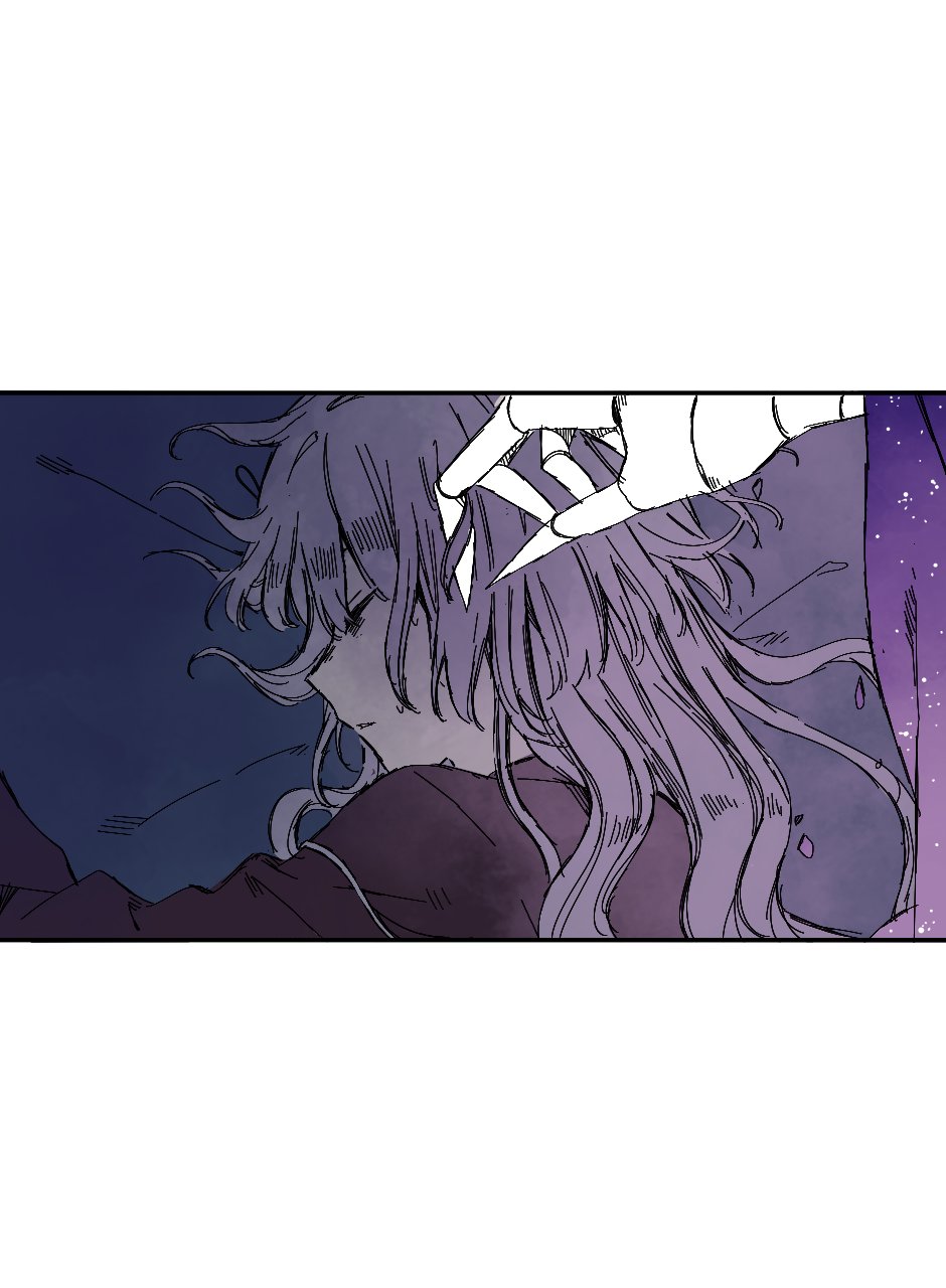 Манга Созвездие снов - Глава 63 Страница 7