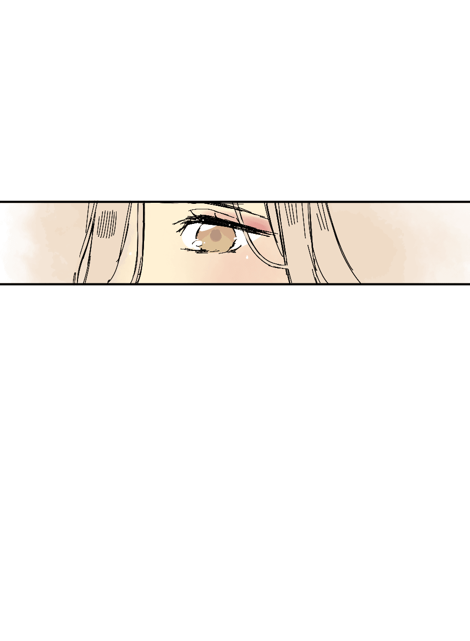 Манга Созвездие снов - Глава 62 Страница 7