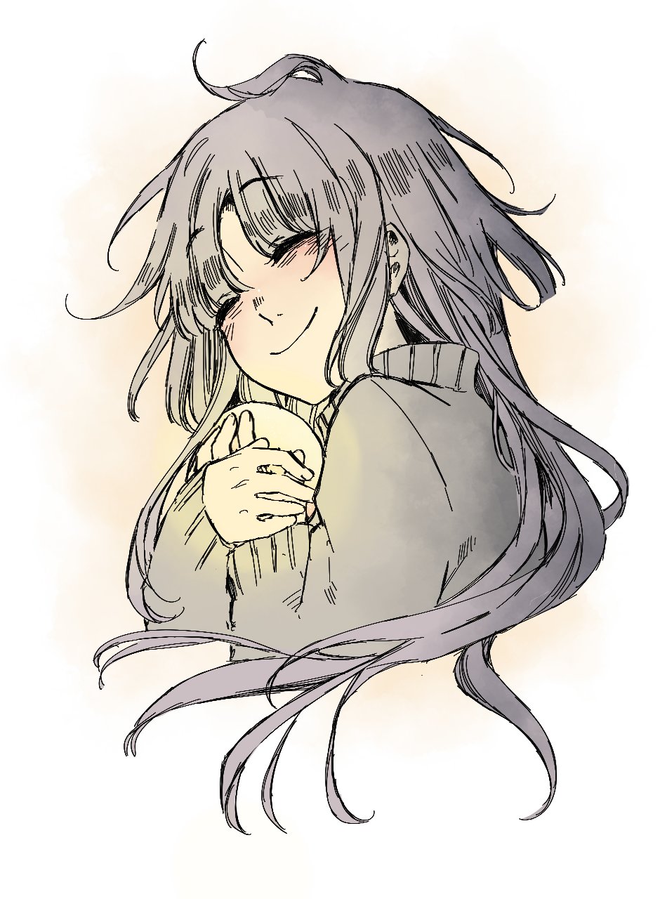 Манга Созвездие снов - Глава 70 Страница 15