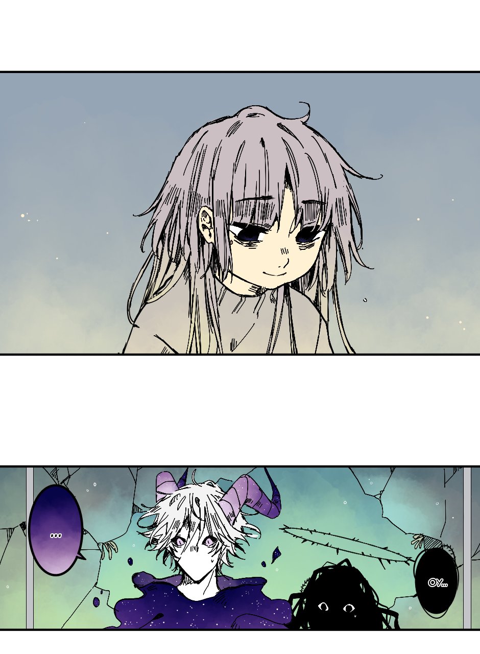 Манга Созвездие снов - Глава 73 Страница 5