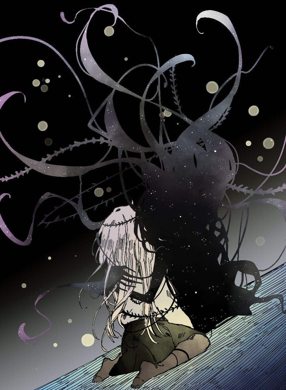 Манга Созвездие снов - Глава 73 Страница 10