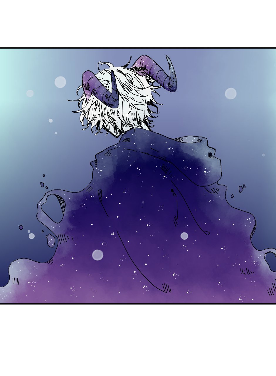 Манга Созвездие снов - Глава 72 Страница 8