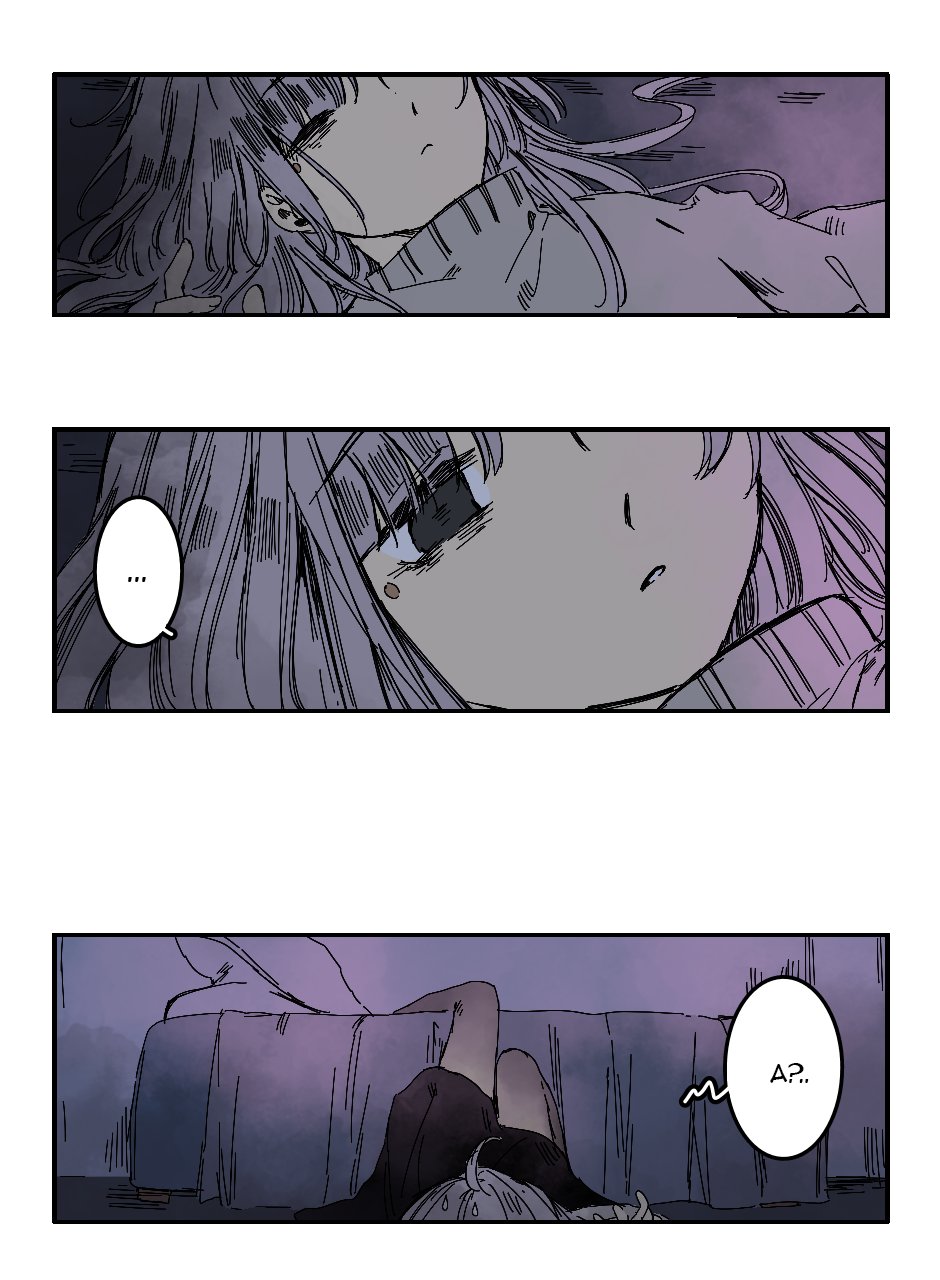 Манга Созвездие снов - Глава 77 Страница 4