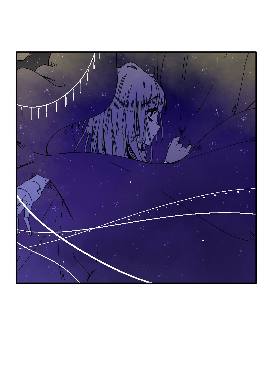 Манга Созвездие снов - Глава 76 Страница 10