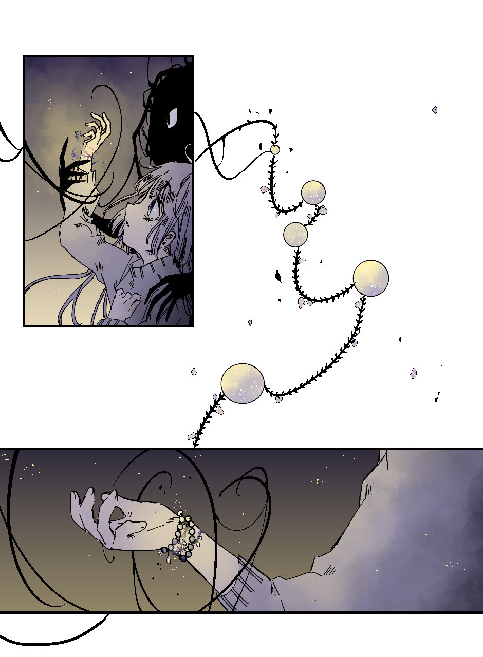 Манга Созвездие снов - Глава 75 Страница 10