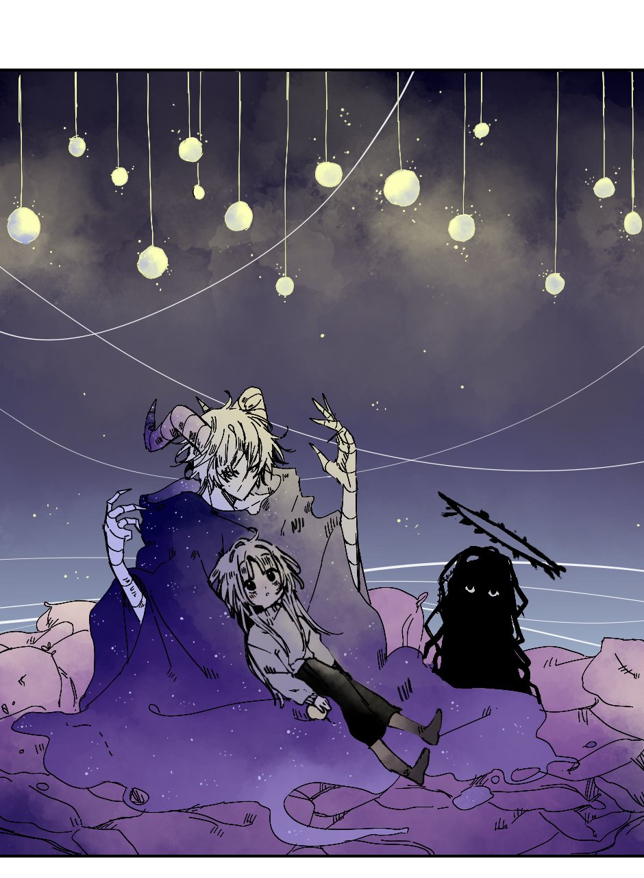 Манга Созвездие снов - Глава 74 Страница 10