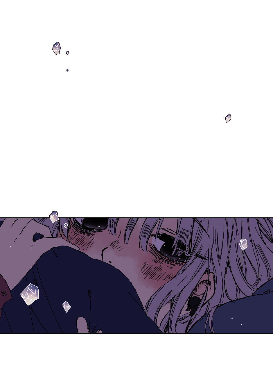 Манга Созвездие снов - Глава 82 Страница 9