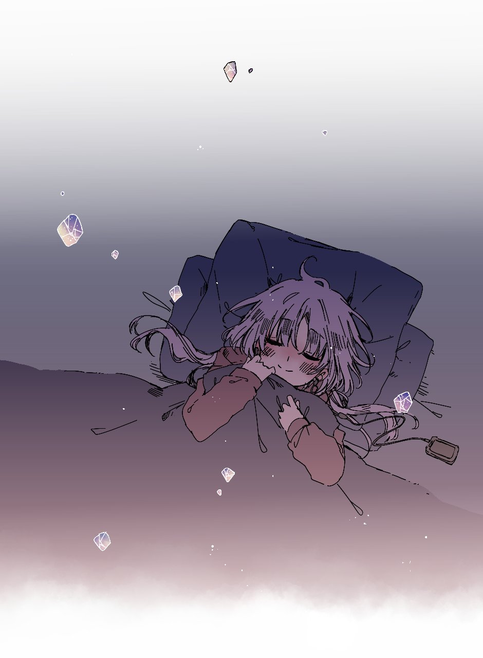 Манга Созвездие снов - Глава 82 Страница 10