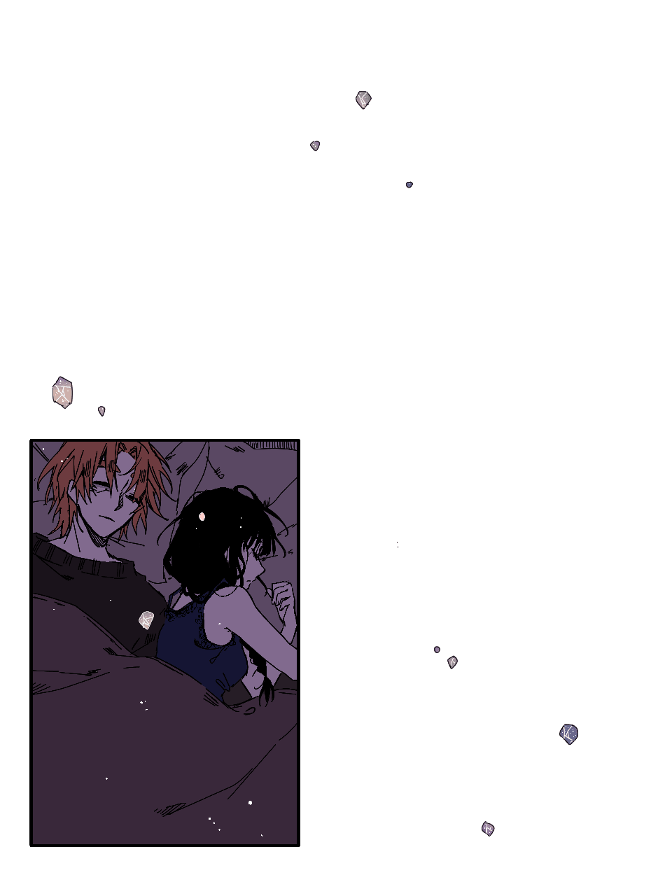 Манга Созвездие снов - Глава 82 Страница 14