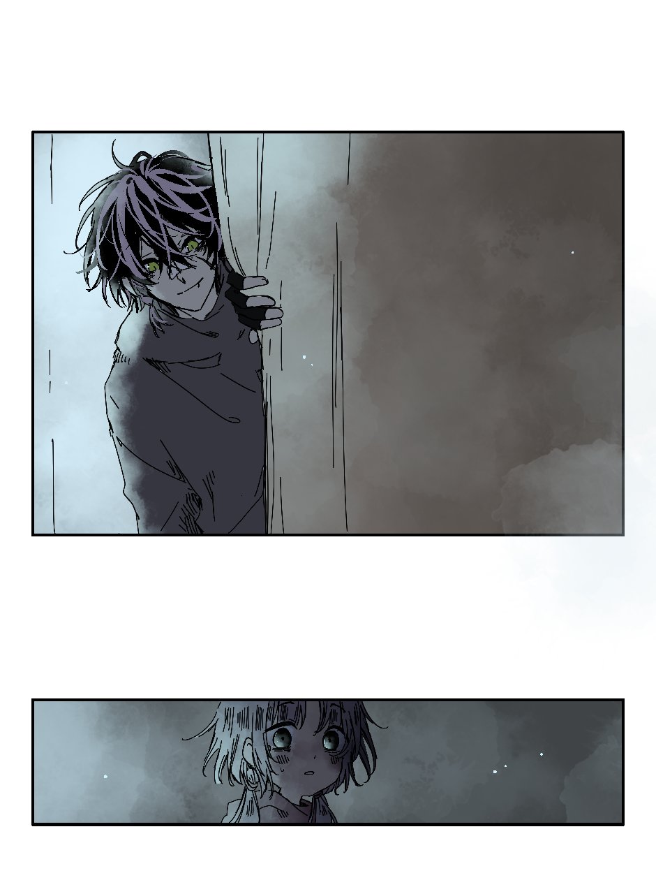 Манга Созвездие снов - Глава 79 Страница 13