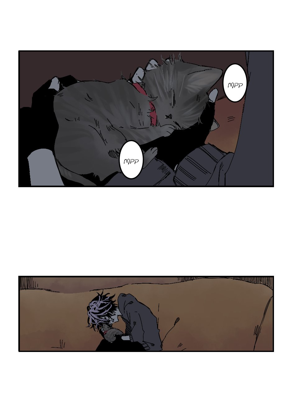 Манга Созвездие снов - Глава 83 Страница 5