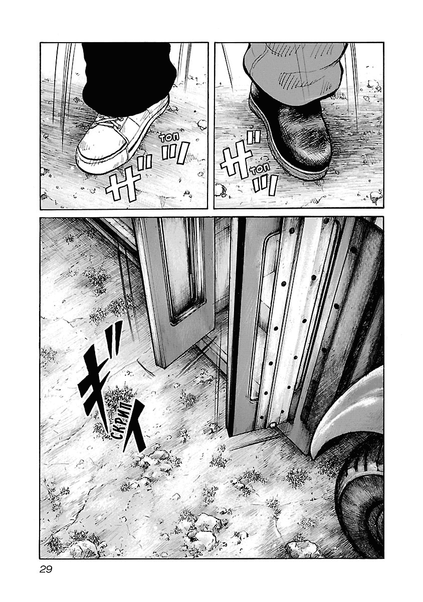 Манга Семейство "Мусорщики Ранк" - Глава 35 Страница 27