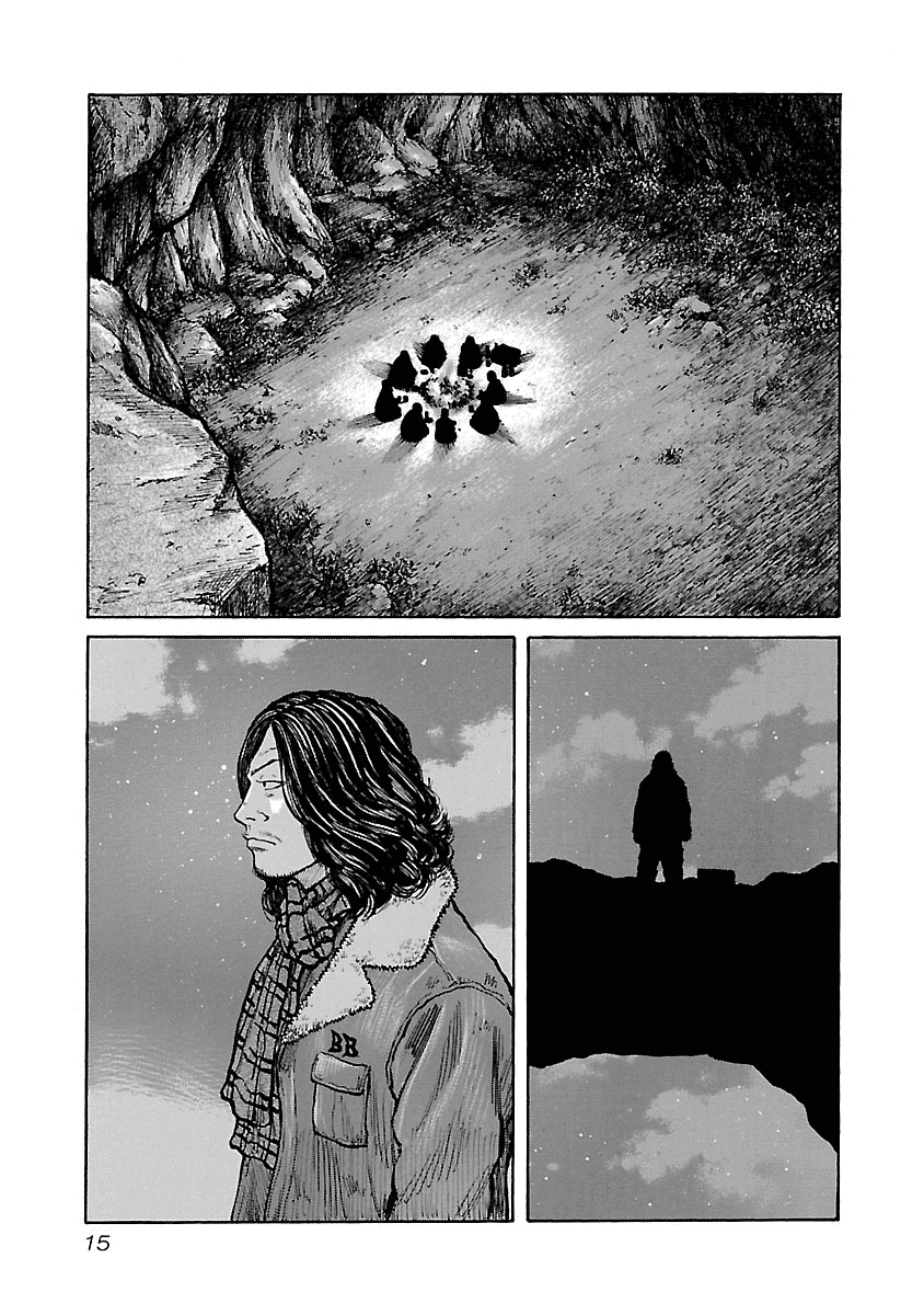 Манга Семейство "Мусорщики Ранк" - Глава 35 Страница 15