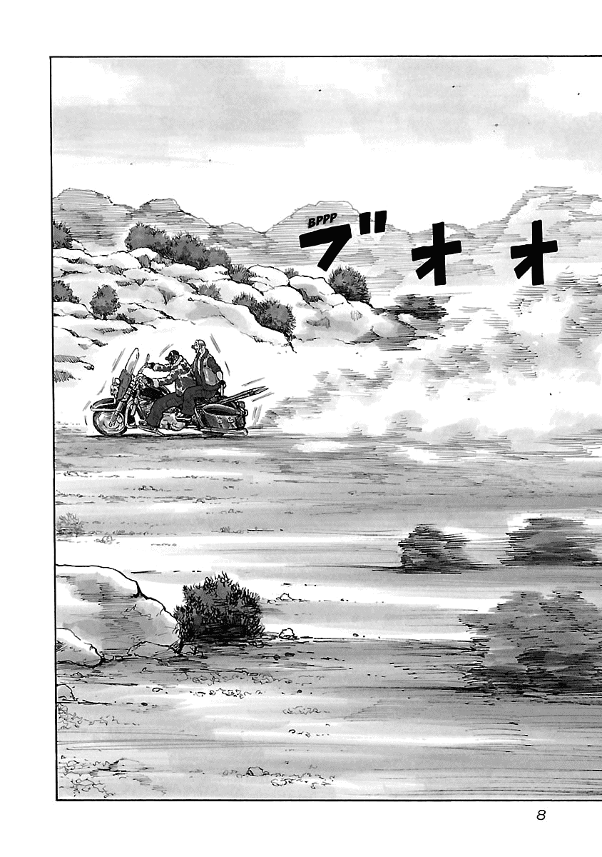 Манга Семейство "Мусорщики Ранк" - Глава 35 Страница 8