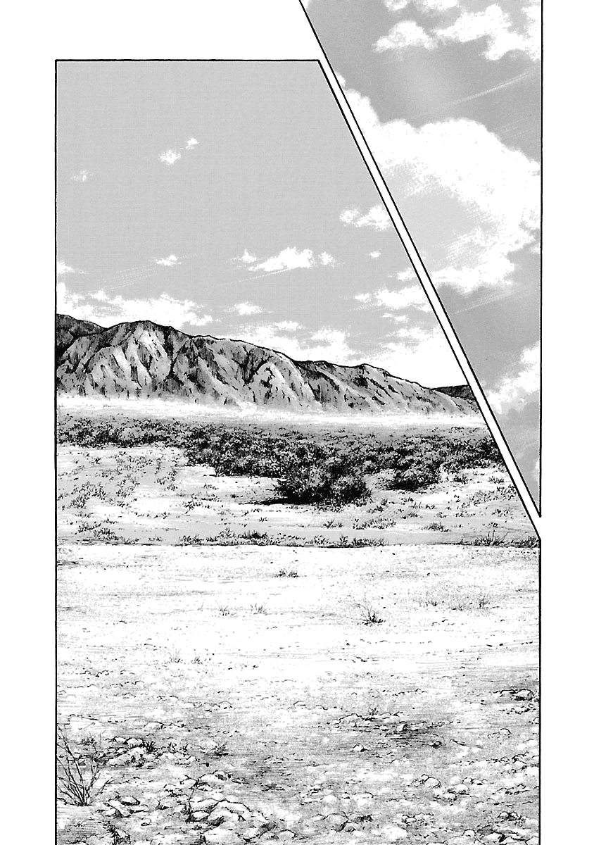 Манга Семейство "Мусорщики Ранк" - Глава 35 Страница 21