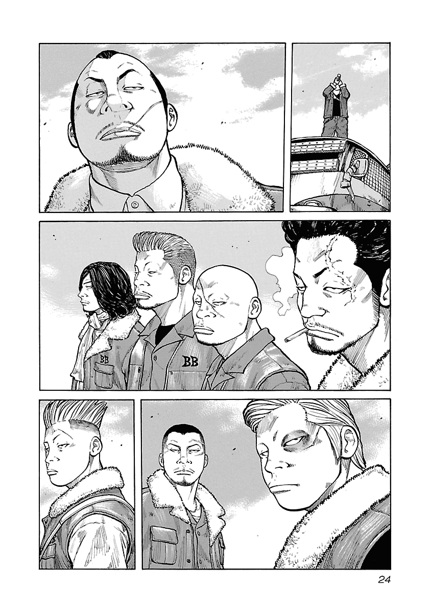 Манга Семейство "Мусорщики Ранк" - Глава 35 Страница 23