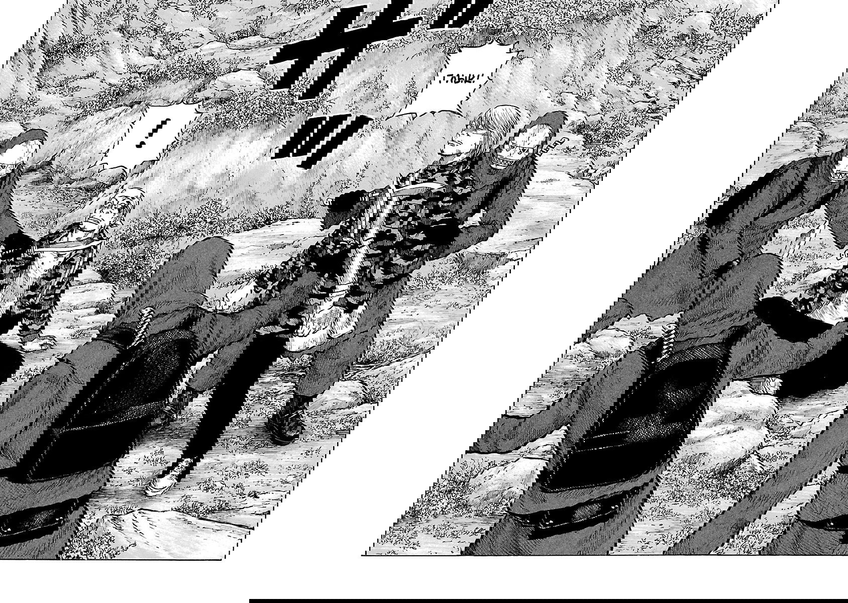 Манга Семейство "Мусорщики Ранк" - Глава 39 Страница 15